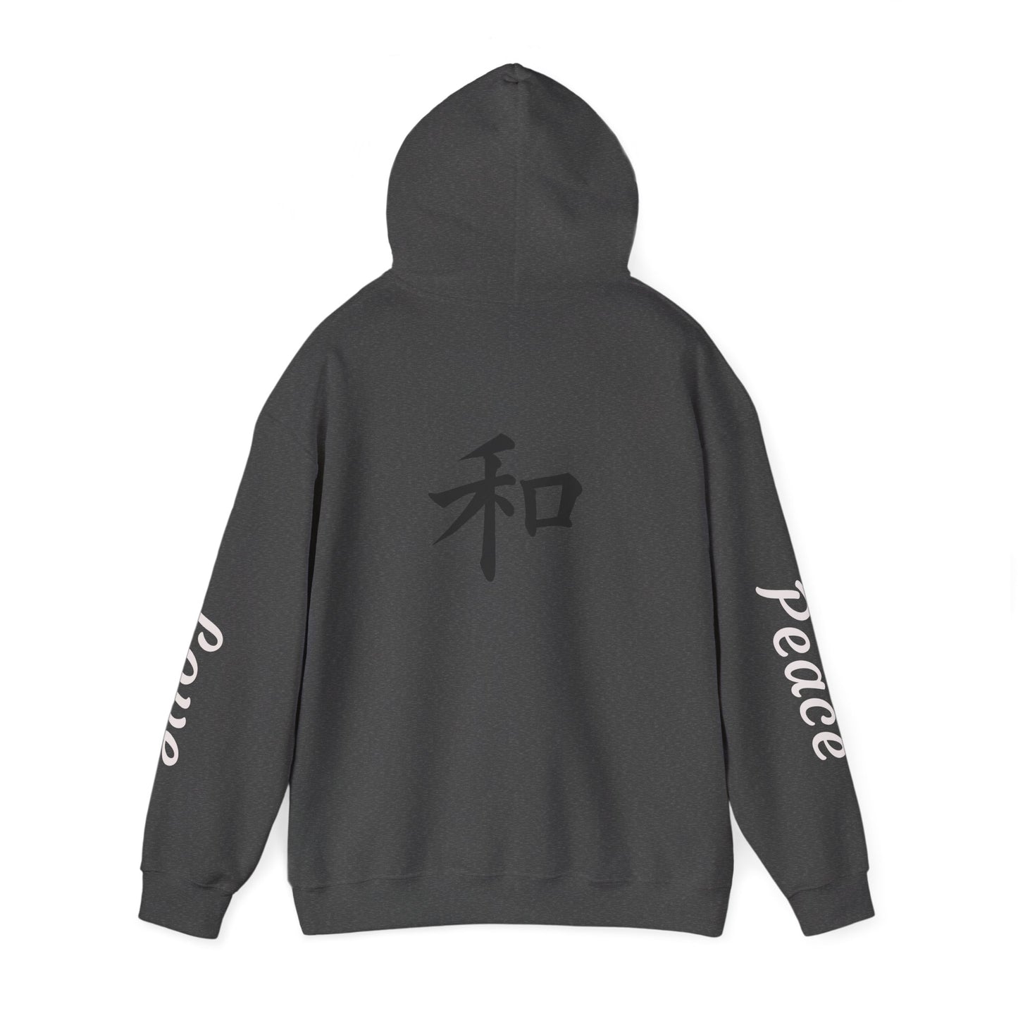 Unisex Love & Peace Hoodie - Cozy Streetwear, Gift for Friends, Casual Wear, Unique Fashion Statement, Zen Vibes