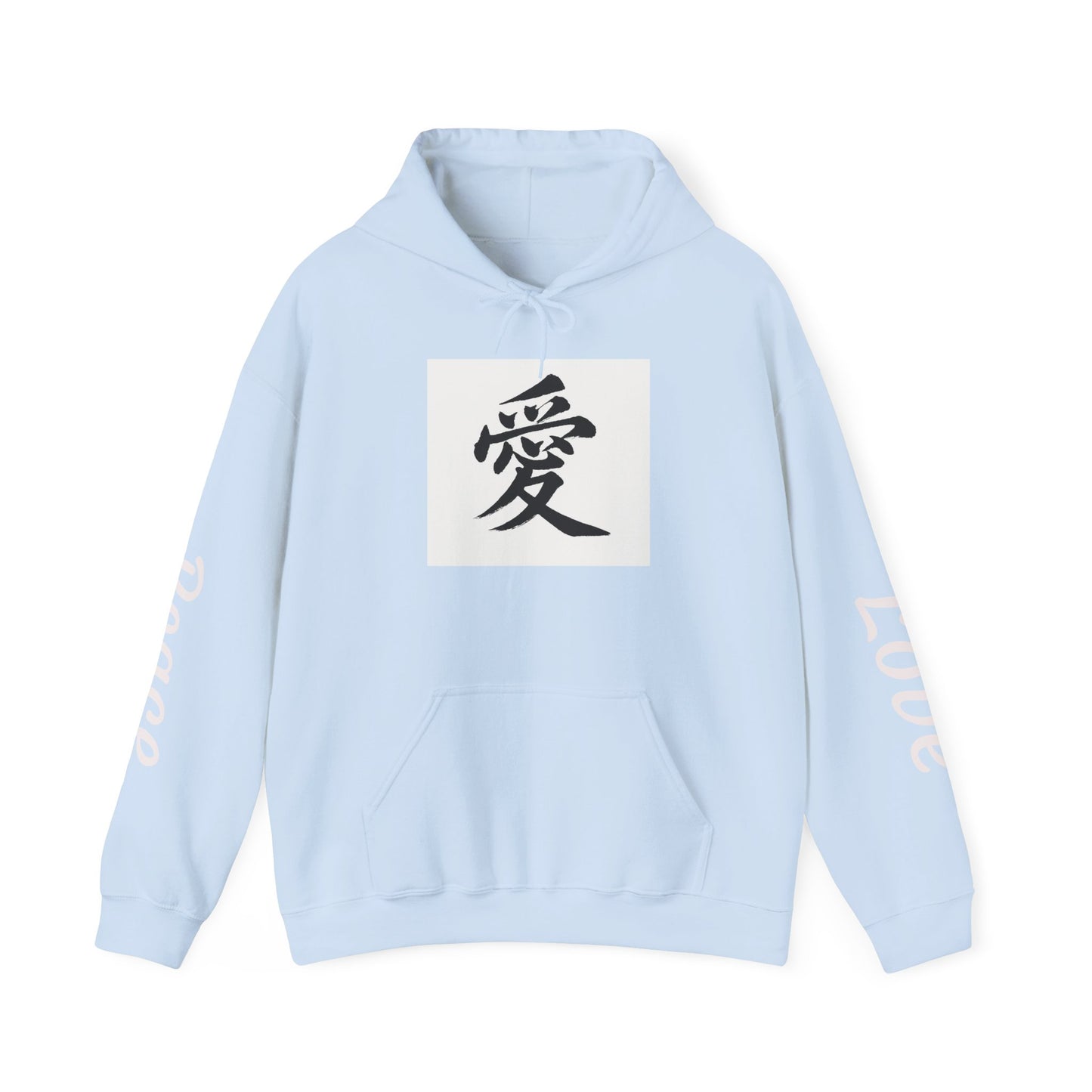 Unisex Love & Peace Hoodie - Cozy Streetwear, Gift for Friends, Casual Wear, Unique Fashion Statement, Zen Vibes