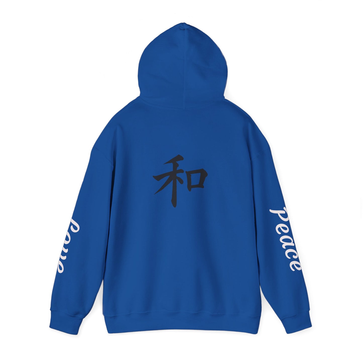 Unisex Love & Peace Hoodie - Cozy Streetwear, Gift for Friends, Casual Wear, Unique Fashion Statement, Zen Vibes