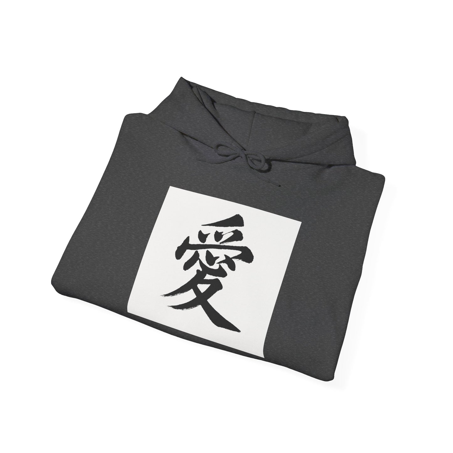 Unisex Love & Peace Hoodie - Cozy Streetwear, Gift for Friends, Casual Wear, Unique Fashion Statement, Zen Vibes