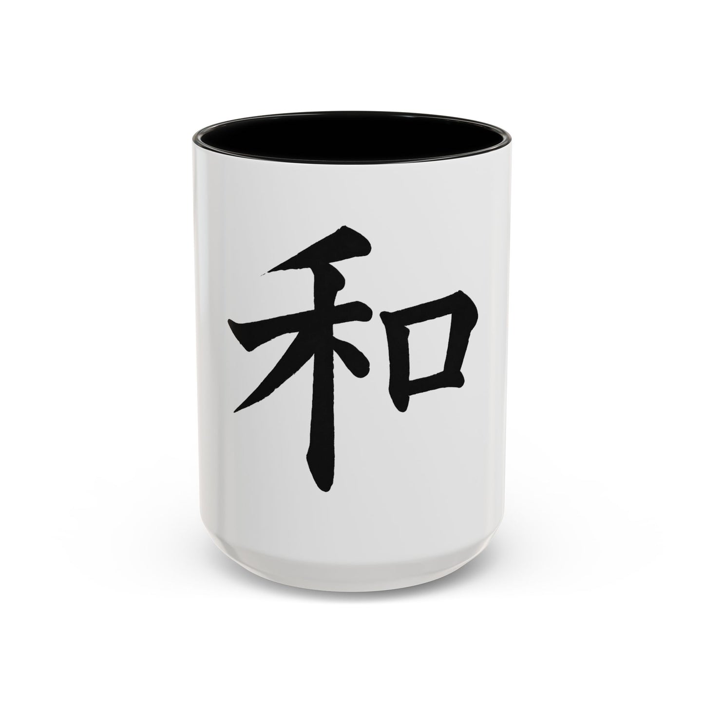 Serene Zen Coffee Mug | Inspirational Drinkware, Gift for Tea Lovers, Office Decor, Mindfulness Gift, Meditation Style