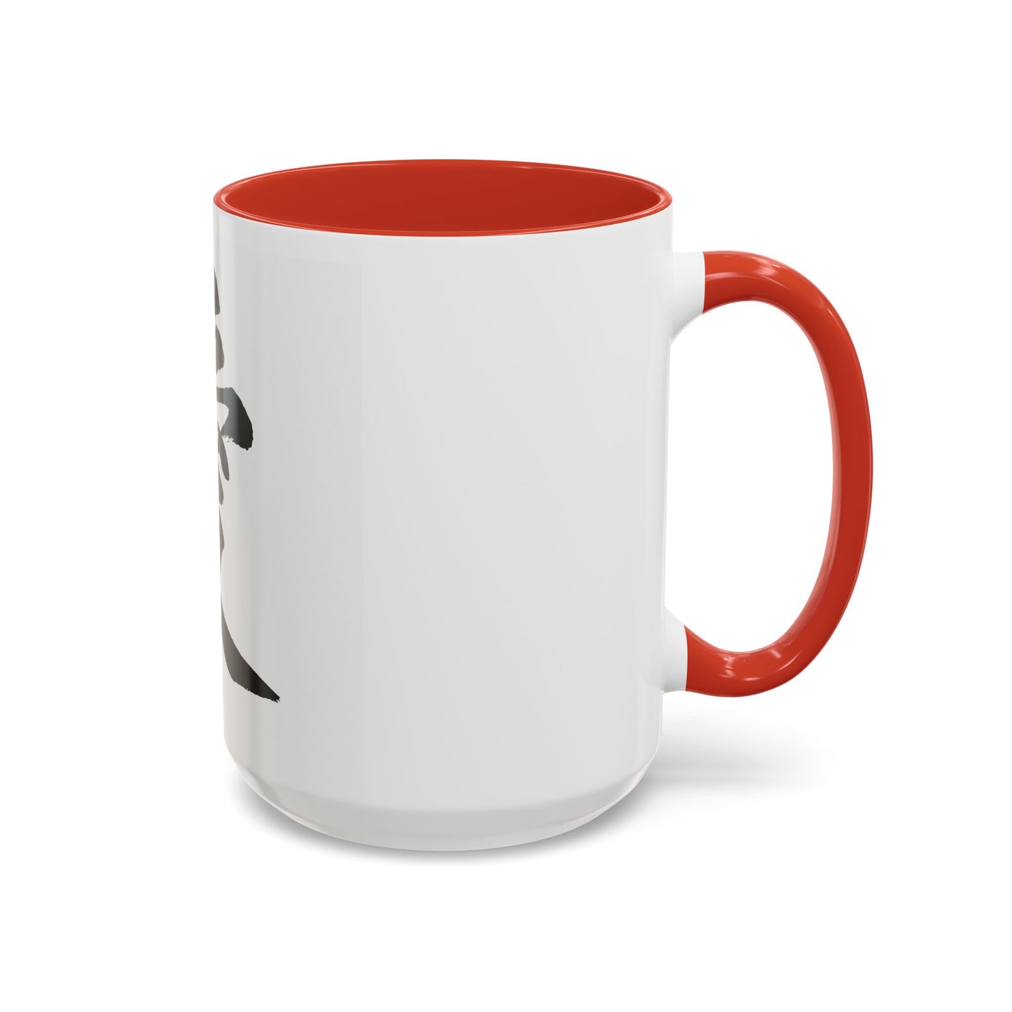 Elegant Love Mug, Stylish Coffee Cup for Home and Office, Gift for Couples and Friends, Japanese Kanji Design, Perfect for Birthdays [...]