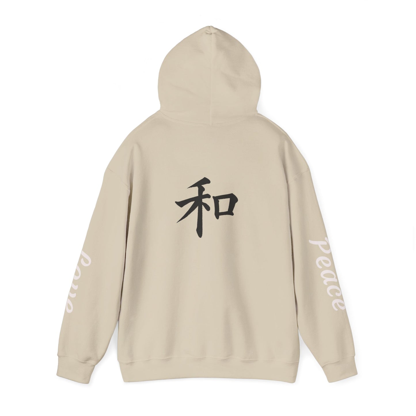 Unisex Love & Peace Hoodie - Cozy Streetwear, Gift for Friends, Casual Wear, Unique Fashion Statement, Zen Vibes