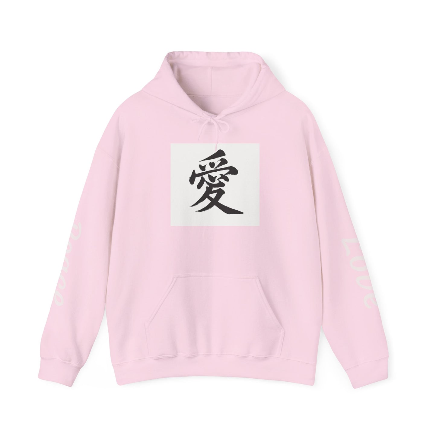 Unisex Love & Peace Hoodie - Cozy Streetwear, Gift for Friends, Casual Wear, Unique Fashion Statement, Zen Vibes