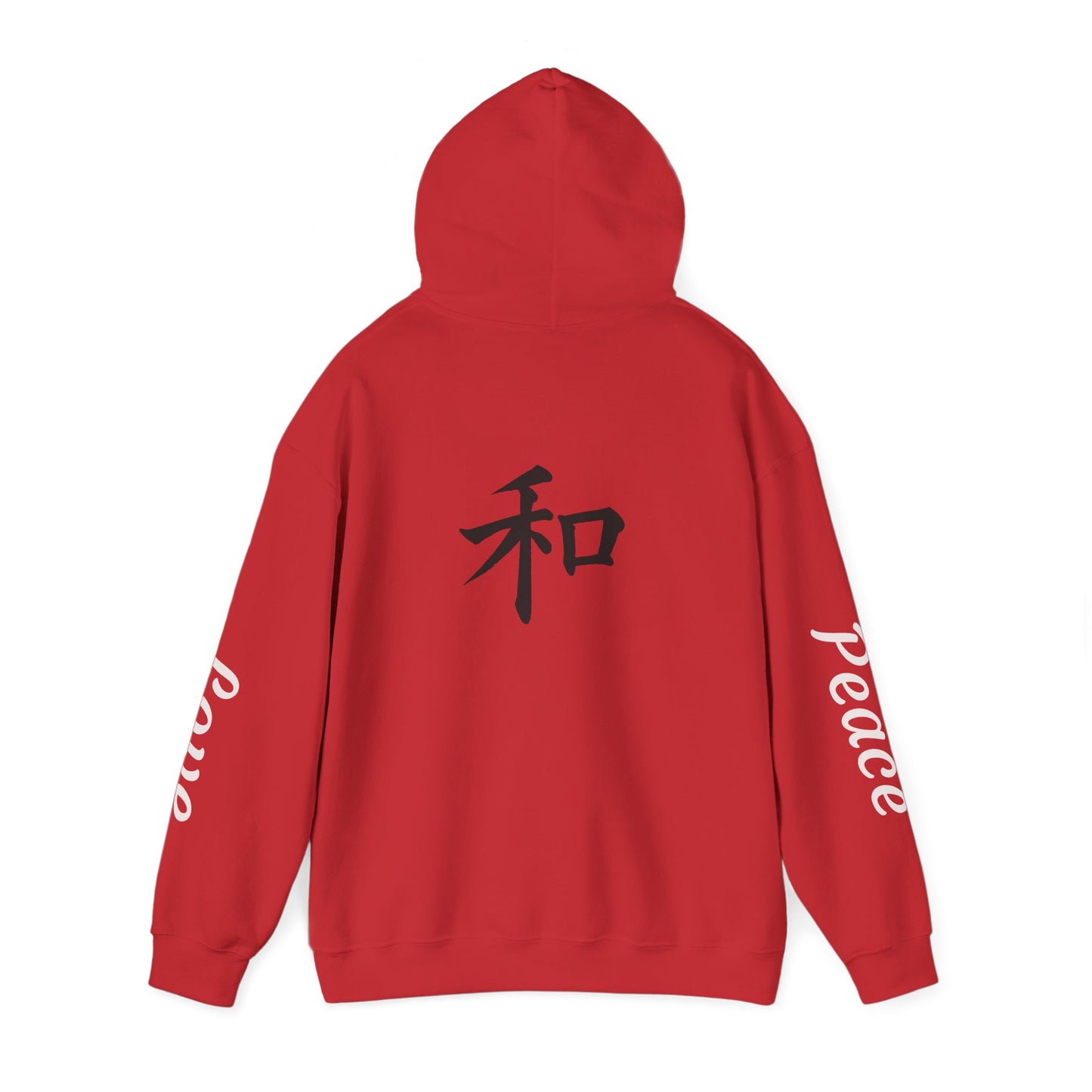 Unisex Love & Peace Hoodie - Cozy Streetwear, Gift for Friends, Casual Wear, Unique Fashion Statement, Zen Vibes
