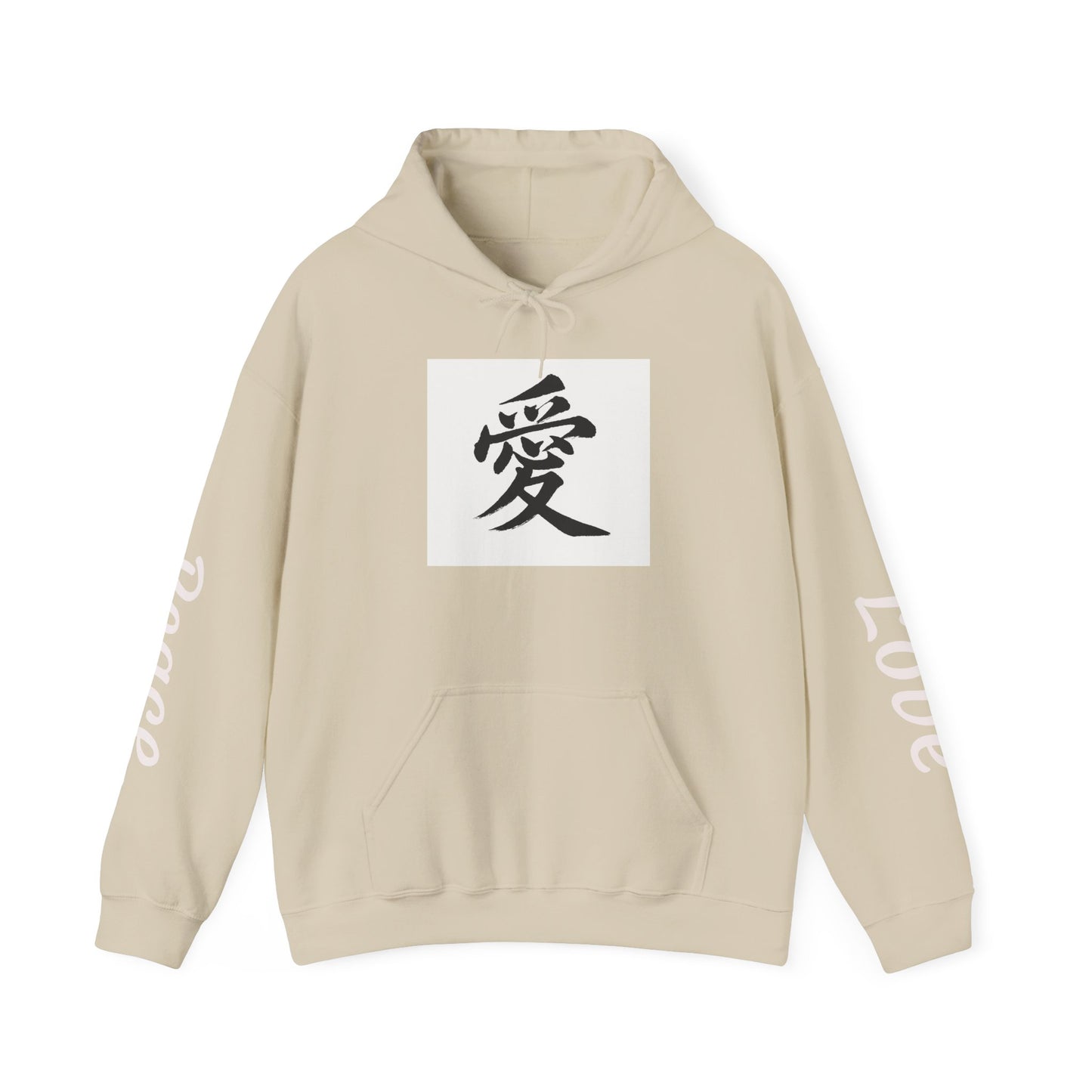 Unisex Love & Peace Hoodie - Cozy Streetwear, Gift for Friends, Casual Wear, Unique Fashion Statement, Zen Vibes