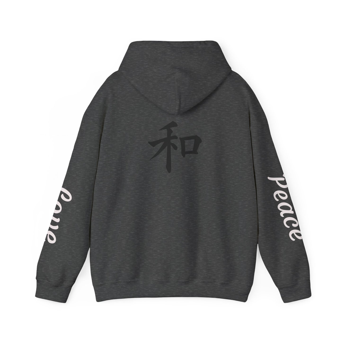 Unisex Love & Peace Hoodie - Cozy Streetwear, Gift for Friends, Casual Wear, Unique Fashion Statement, Zen Vibes