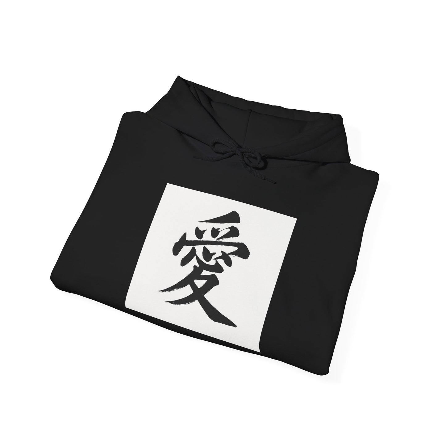 Unisex Love & Peace Hoodie - Cozy Streetwear, Gift for Friends, Casual Wear, Unique Fashion Statement, Zen Vibes