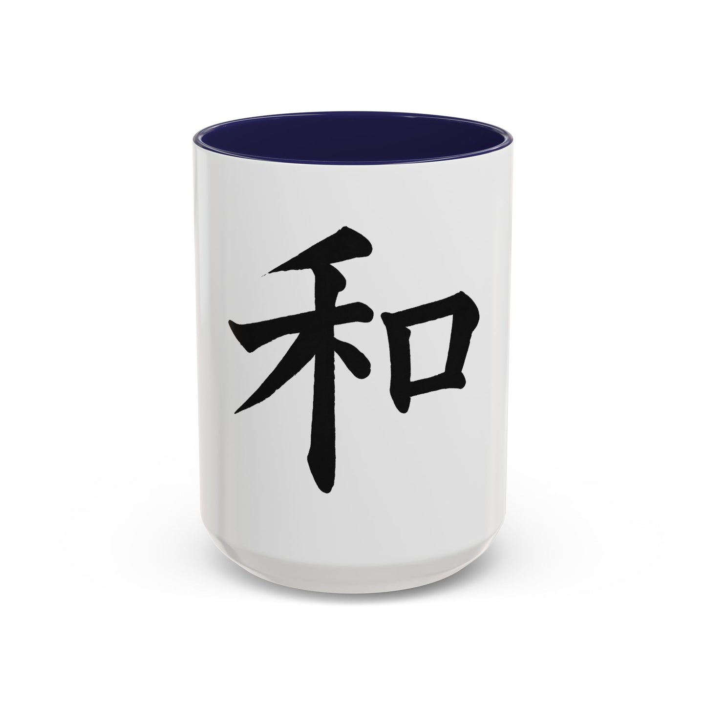 Serene Zen Coffee Mug | Inspirational Drinkware, Gift for Tea Lovers, Office Decor, Mindfulness Gift, Meditation Style