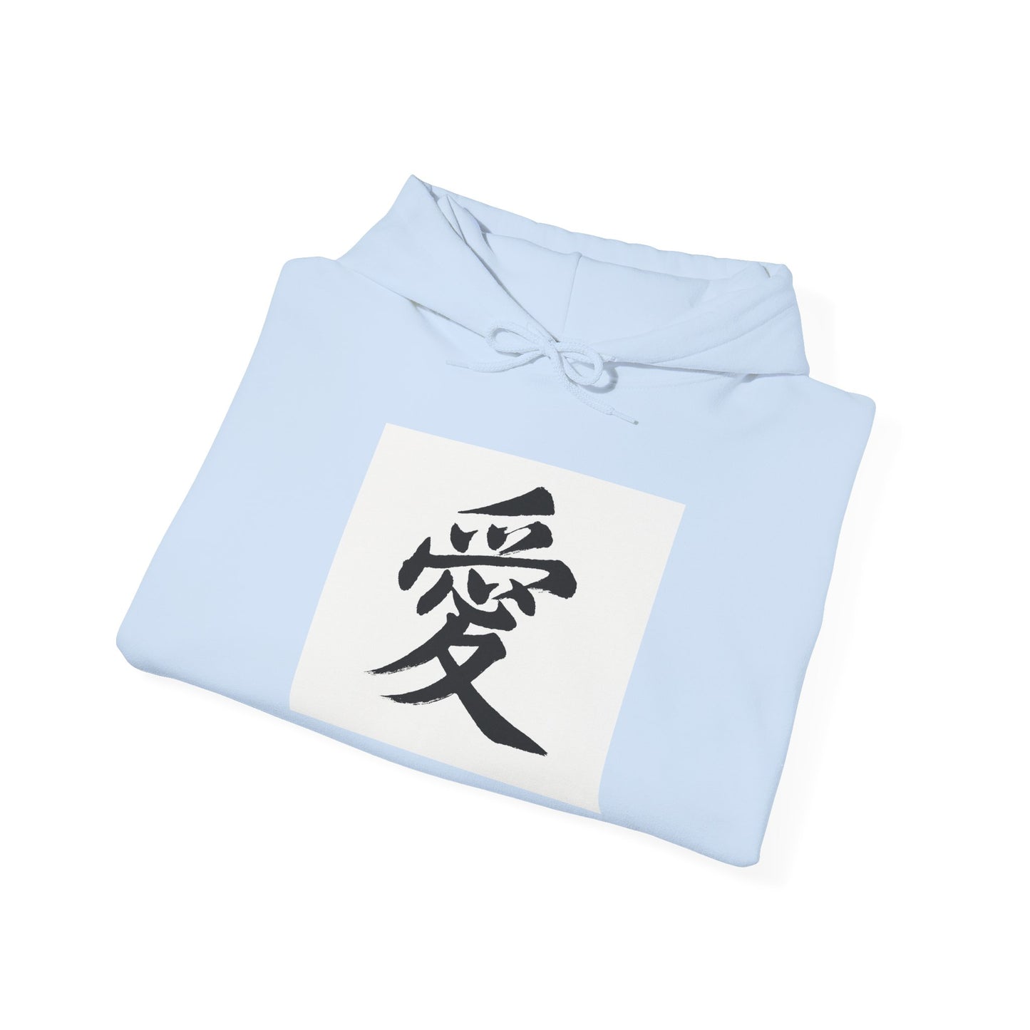 Unisex Love & Peace Hoodie - Cozy Streetwear, Gift for Friends, Casual Wear, Unique Fashion Statement, Zen Vibes